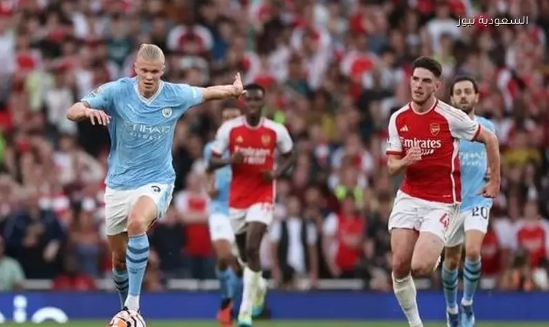 التشكيل الرسمي لمواجهة مانشستر سيتي وأرسنال في الدوري الإنجليزي