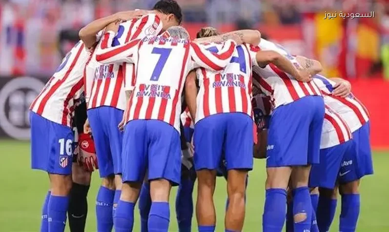 التشكيلة الرسمية لفريق أتلتيكو مدريد في مواجهة إلتشي بالدوري الإسباني