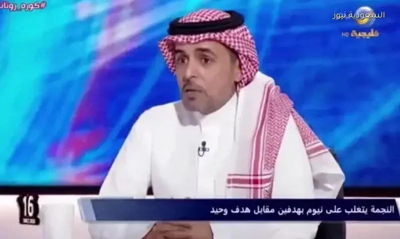 الثقيل: نقطتا الأهلي الضائعتان قد تؤثران على حظوظه في الدوري ومشكلة الحكم السعودي