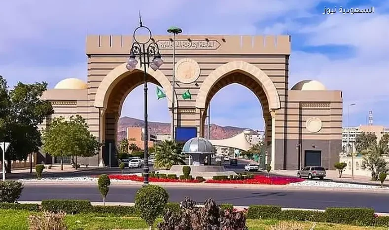 الجامعة الإسلامية تفتح باب القبول في دبلوم القضاء والسياسة الشرعية