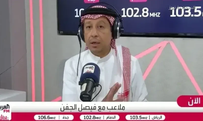 الجفن يطالب المسؤولين بالحفاظ على الأموال وإعادة تقييم الحسابات