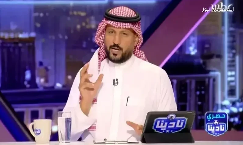الحميدي يكشف تفاصيل اجتماع مجلس إدارة الاتحاد حول إقالة “كونسيساو”