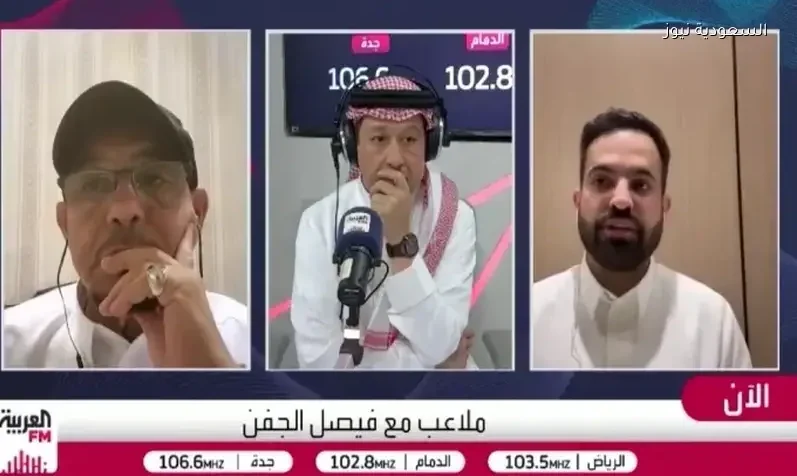 الحنيان يعلق على خسارة الهلال أمام السد وخروجه من البطولة الآسيوية