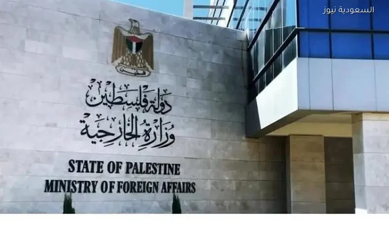 الخارجية الفلسطينية تندد بزيادة جرائم المستعمرين في الضفة الغربية