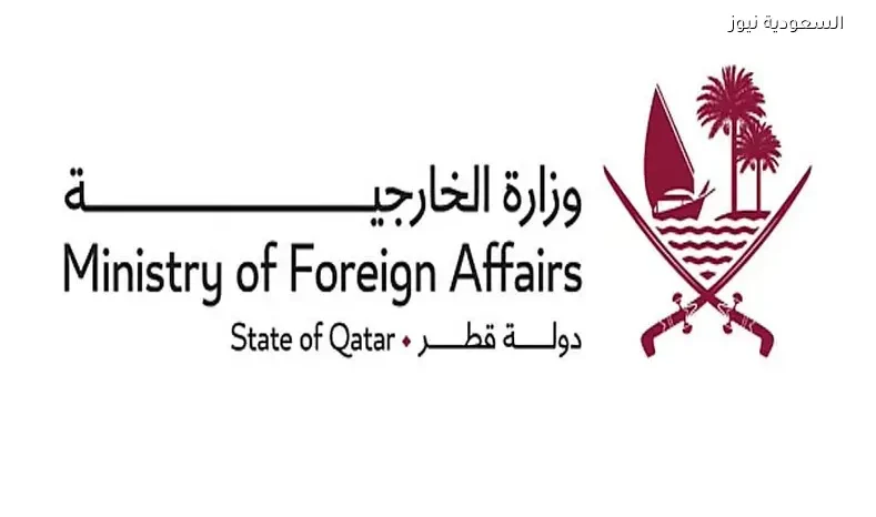 الخارجية القطرية تعبر عن قلقها من التصعيد وتطالب بضمانات دولية لأي اتفاق مع إيران