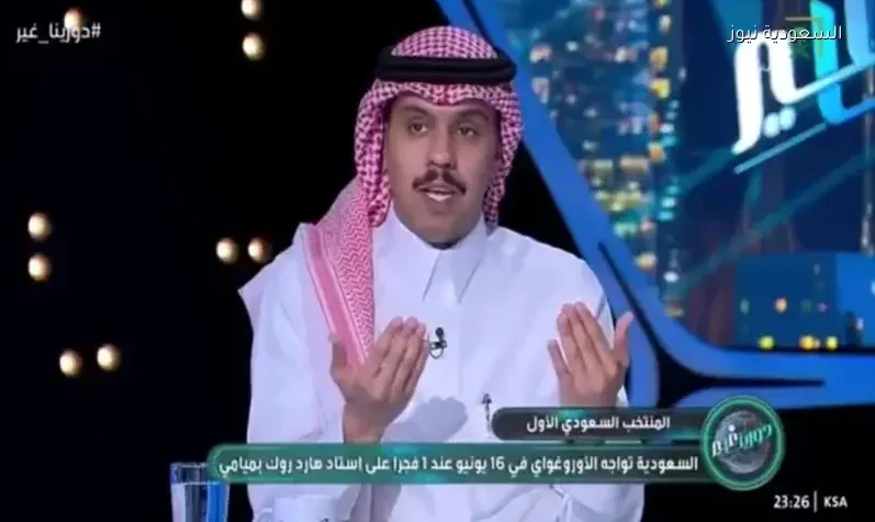 الدخيل يؤكد انتهاء مرحلة رينارد مع المنتخب الوطني