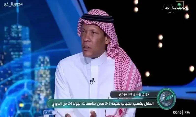 الدعيع يطالب بتغيير إنزاغي بعد هزيمة الهلال أمام السد في البطولة الآسيوية