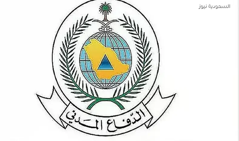 «الدفاع المدني» في الشرقية يحدد إرشادات السلامة خلال الطوارئ