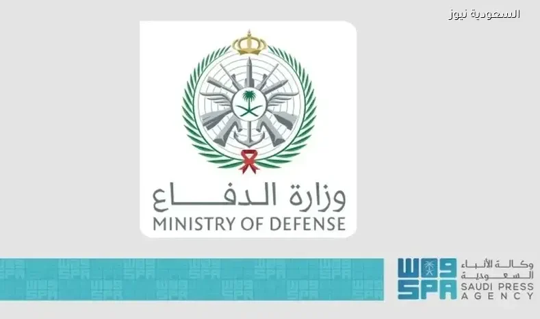 الدفاع تعلن اعتراض وتدمير 9 مسيّرات بعد اتفاق وقف إطلاق النار