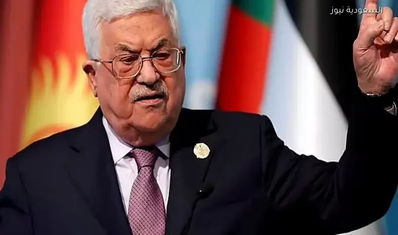 الرئاسة الفلسطينية تؤيد إعلان وقف إطلاق النار بين أمريكا وإيران