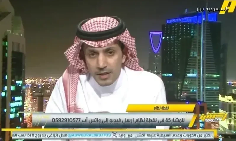 الزلال يطالب برحيل المسؤول بعد خروج الهلال من البطولة الآسيوية