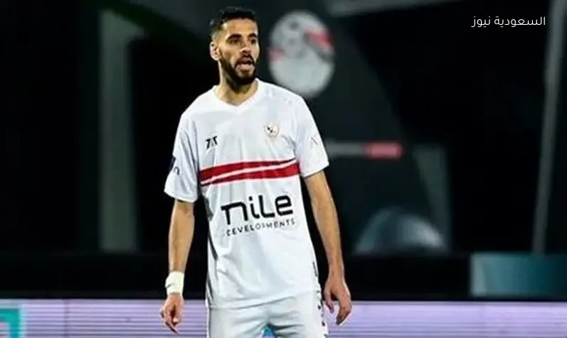 الزمالك يعلن عن مستجدات إصابة محمود بنتايج