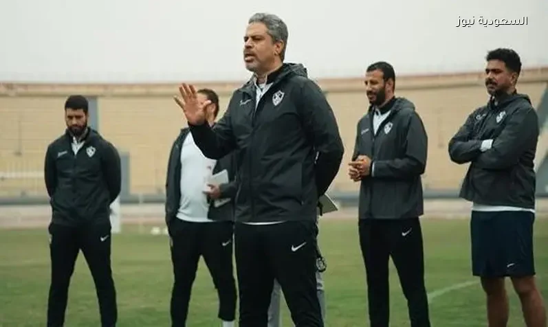 الزمالك يعود للتدريبات استعداداً لمواجهة بيراميدز بعد التأهل للنهائي
