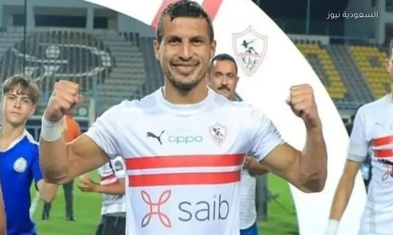 الزمالك يفكر في تعيين طارق حامد إدارياً عقب اعتزاله