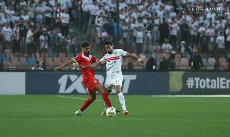 من هو منافس الزمالك في نهائي الكونفدرالية 2026