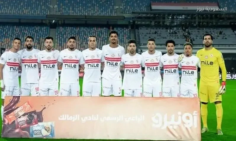 الزمالك يواصل تدريباته تحضيرًا لمواجهة إنبي في الدوري المصري
