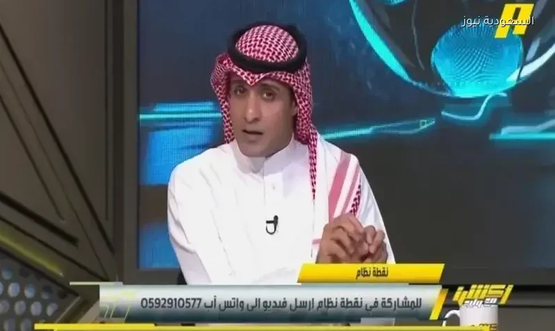 السالمي يوضح كيفية فوز الهلال على السد