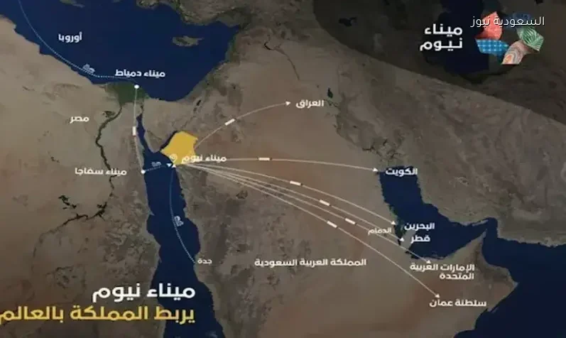 السعودية تطلق مشروعًا يحول مضيق هرمز إلى ممر خالٍ من السفن
