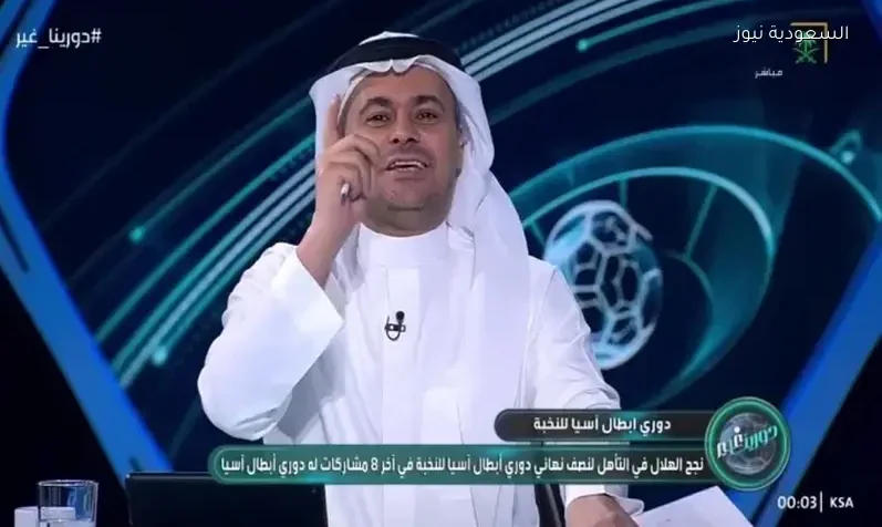 الشنيف يكشف نصيحة “جيسوس” للاعبي النصر لتحقيق لقب الدوري