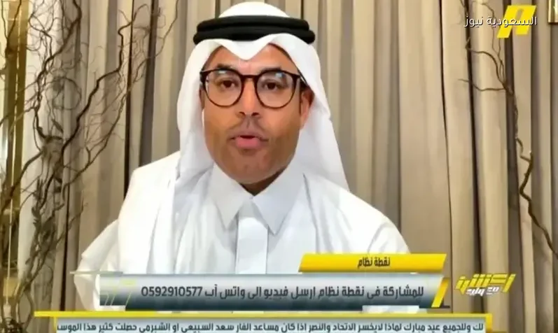 الشيخ يعلق على بيان اتحاد الكرة حول أحداث مباراة الأهلي والفيحاء