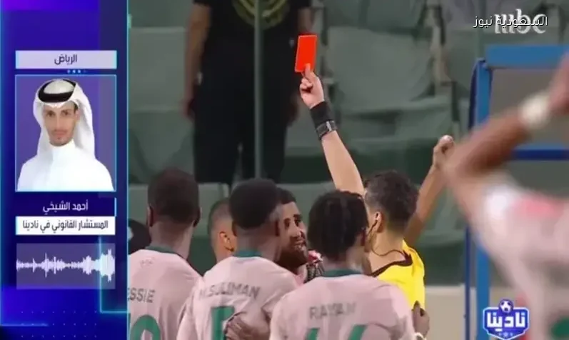 الشيخي يوضح العقوبة المحتملة على لاعبي الأهلي بعد مباراة الفيحاء