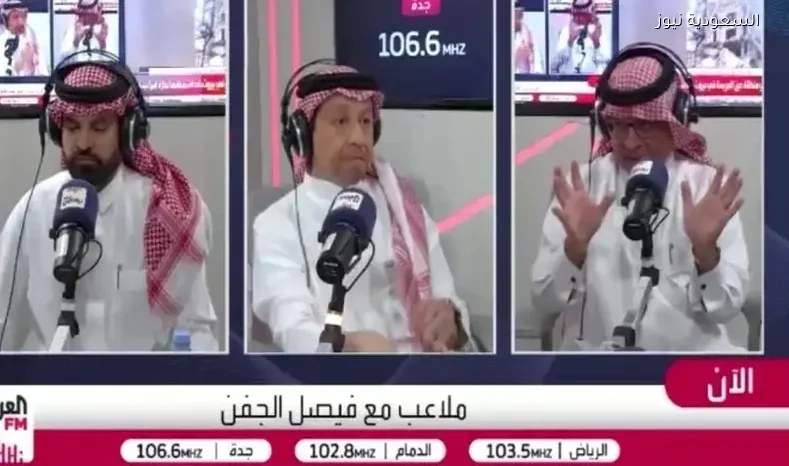 الصرامي يعلق على رفض شكوى الهلال ضد الحمدان