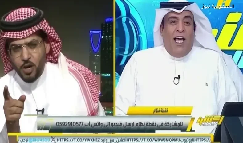 الفراج يسأل الداود عن اختياراته حال فوز النصر بالدوري والداود يفاجئ الجميع بثنائيه