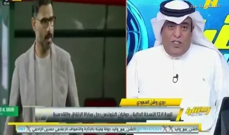 الفراج يعلق على تقبيل اللاعبين رأس سعد الشهري