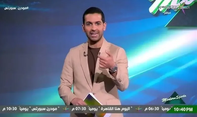 المجلس الأعلى للإعلام يتخذ إجراءات ضد هاني حتحوت بعد شكوى الأهلي