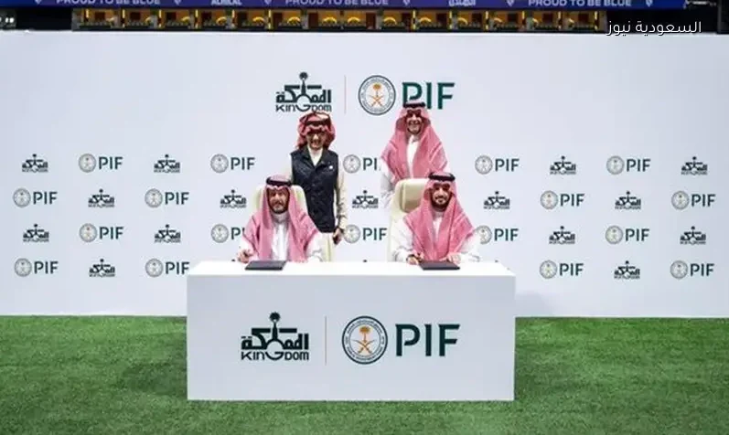 الوليد بن طلال يحقق 70% من ملكية شركة نادي الهلال