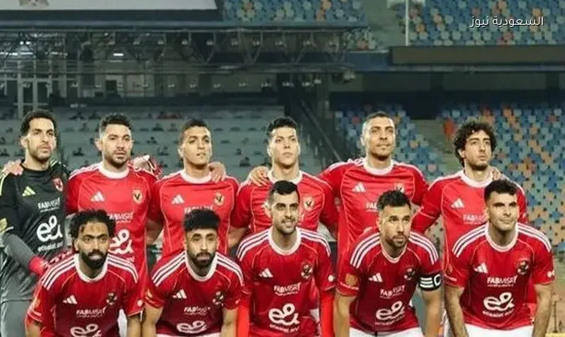 بديل يوسف بلعمري في تشكيل الأهلي لمواجهة بيراميدز