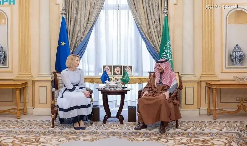 بن فرحان يستقبل الممثلة العليا للاتحاد الأوروبي ويبحثان مستجدات المنطقة