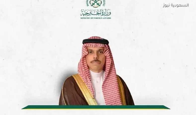 بن فرحان يناقش الأوضاع الراهنة مع وزير خارجية البيرو