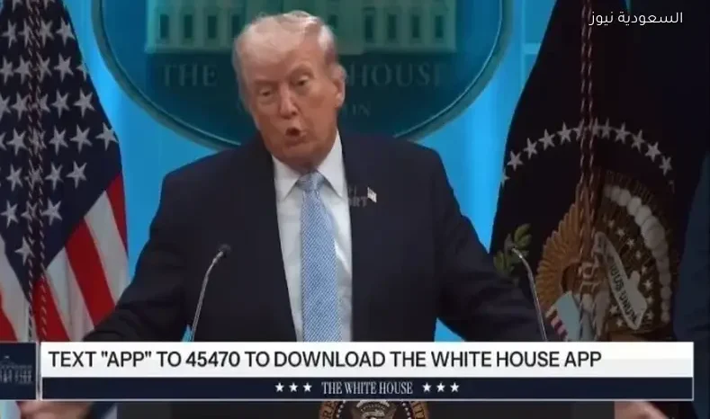 ترامب يسأل رئيس الأركان عن عدد رجال الإنقاذ ورد الأخير يفاجئه