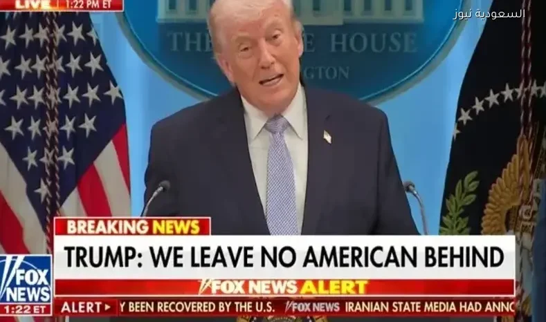 ترامب يهدد وسيلة إعلامية سربت معلومات عن موقع الطيار الأمريكي في إيران