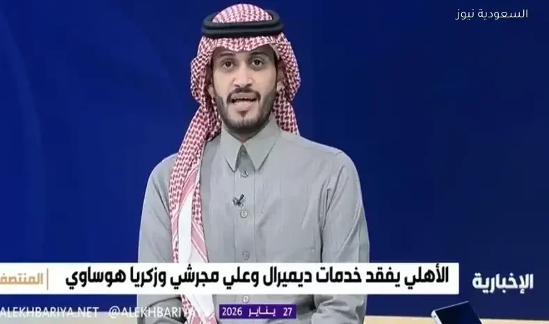 تركي الغامدي ينتقد الأخطاء التحكيمية في مباراة الأهلي والفيحاء