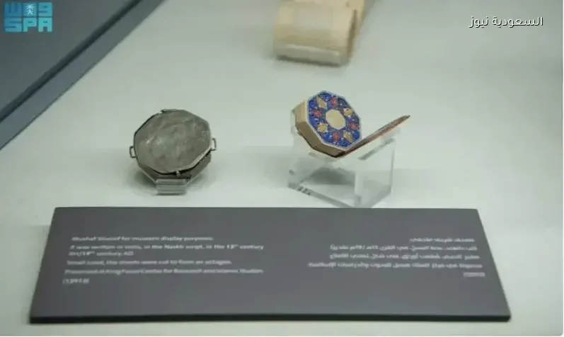 تصميم فريد للمصحف يظهر في جدة يلتقط الأنظار