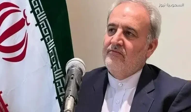 تطور جديد في مفاوضات إنهاء الحرب يعلنه السفير الإيراني في باكستان