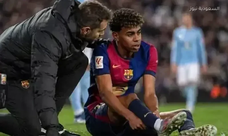 لامين يامال يتعرض لضغوطات والتقارير تكشف عن سبب الإصابة الخطيرة