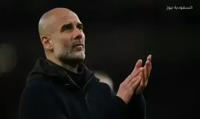 جوارديولا: التأهل لدوري أبطال أوروبا يعد أكبر إنجاز هذا الموسم