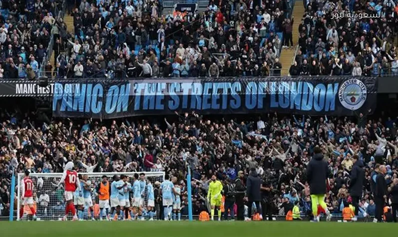 جوارديولا يوضح موقفه من انتقادات احتفالات فريقه بعد الانتصار على أرسنال