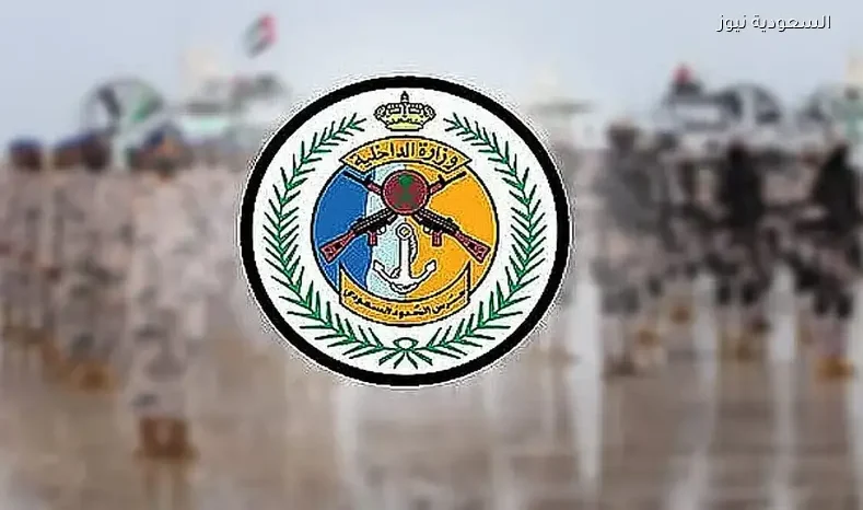 حرس الحدود بتبوك يضبط 3 مواطنين مخالفين للأنشطة البحرية