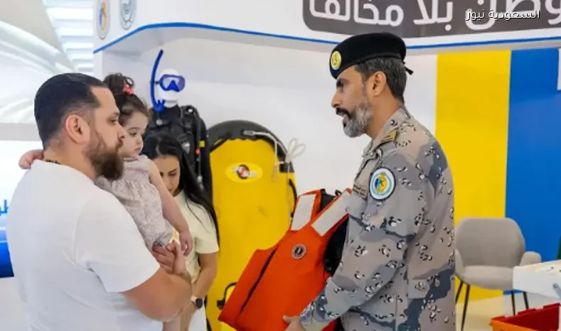 حرس الحدود يختتم معرض وطن بلا مخالف بالمنطقة الشرقية