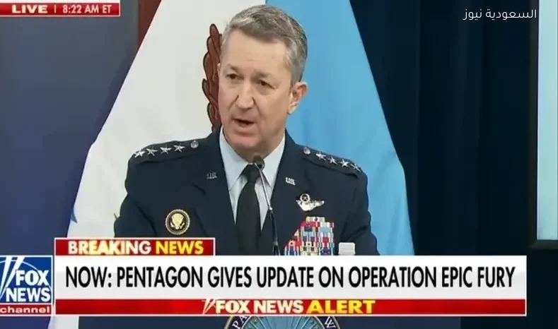 رئيس الأركان الأمريكي يعلن استهلاك الجنود لوجبات وقهوة ومشروبات طاقة خلال الهجوم على إيران