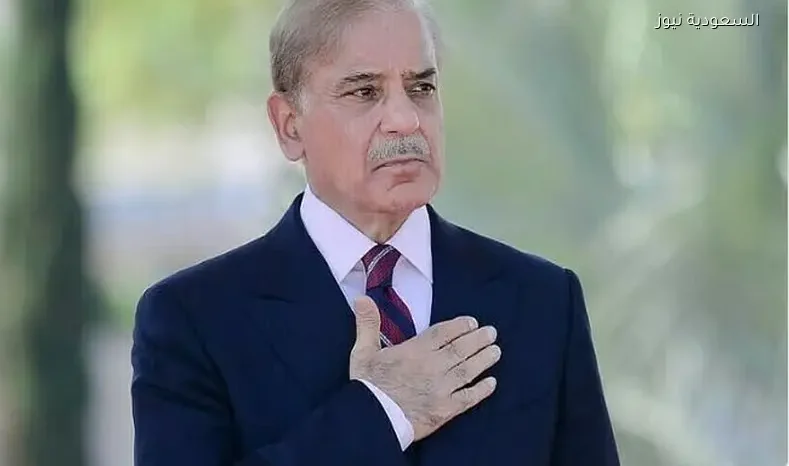 رئيس وزراء باكستان يشيد بدعم السعودية لوقف إطلاق النار