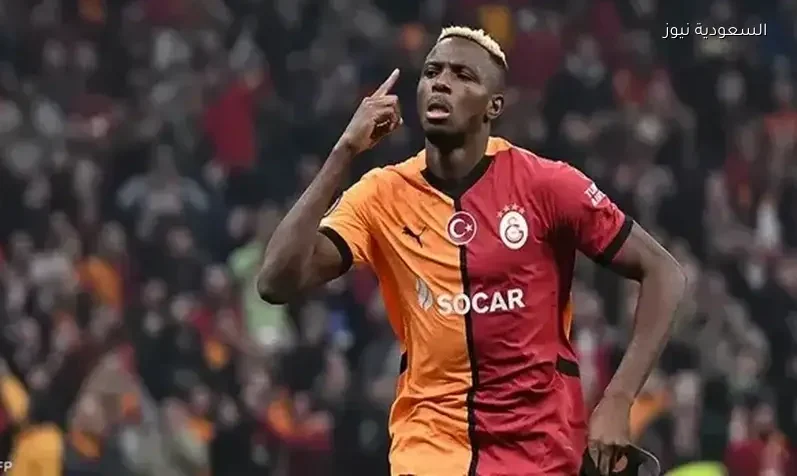 ريال مدريد يراقب أوسيمين ويؤمن مستقبل فينيسيوس