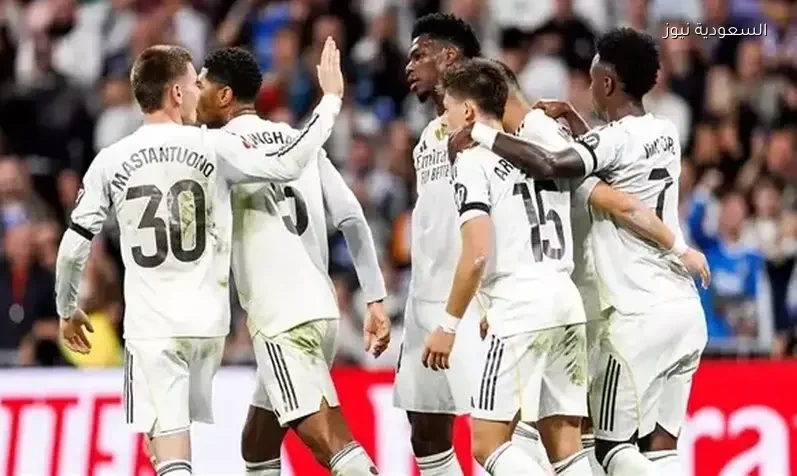 ريال مدريد يستعد لمواجهة صعبة ضد ديبورتيفو ألافيس في موعد اللقاء