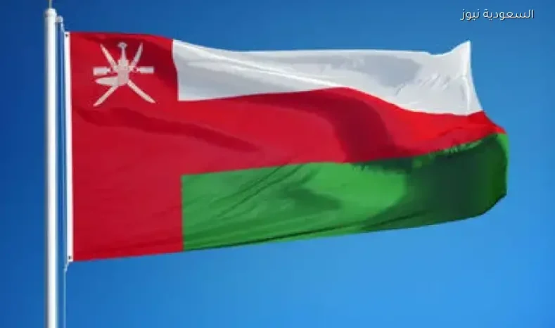 سلطنة عُمان تعلن أول تعليق على وقف إطلاق النار بين إيران وأمريكا