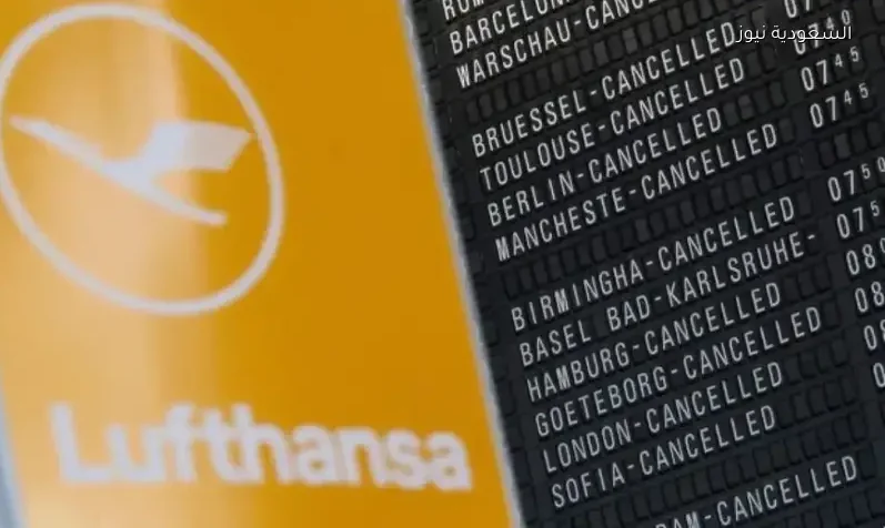 شركة طيران عالمية توقف رحلاتها إلى الرياض وجدة للأبد