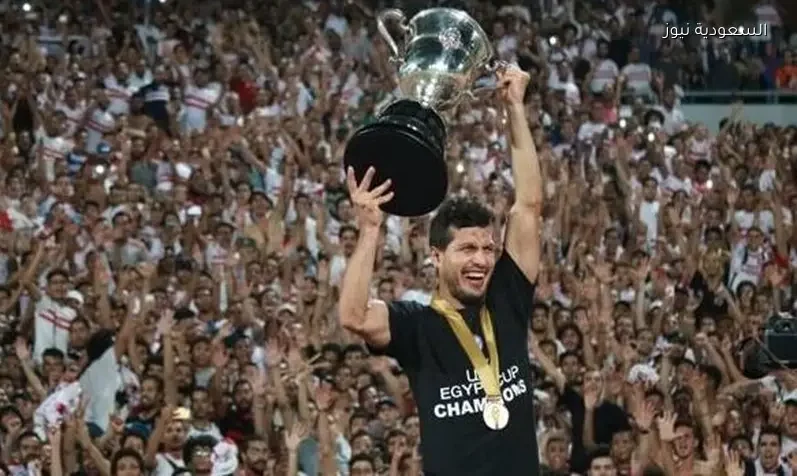 طارق حامد بعد الاعتزال:  هدف دولي و14 بطولة في مسيرته الرياضية